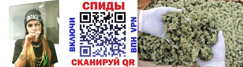 darknet формула  MEGA зеркало  Зверево  БУТИРАТ 99% 