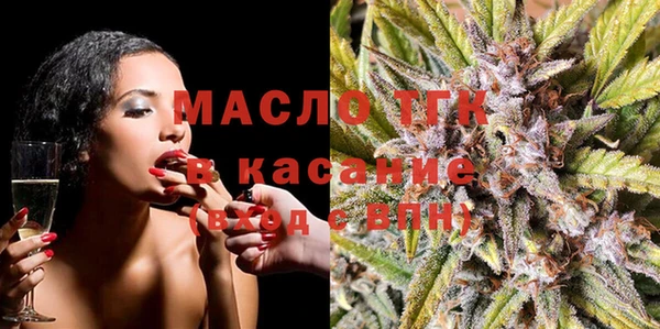 круглые Алзамай