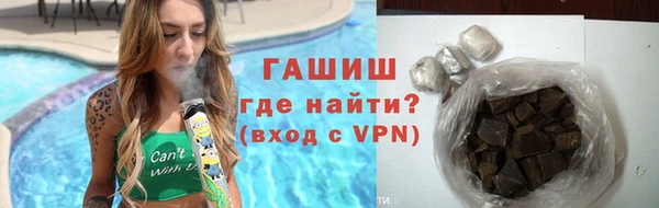 spice Абдулино