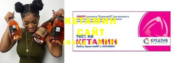 кокс Алексеевка