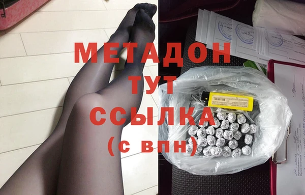кокс Алексеевка