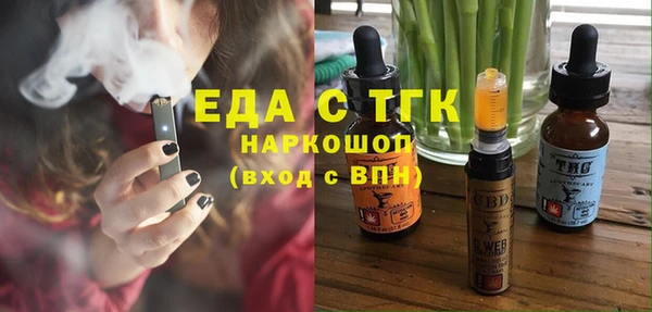 круглые Алзамай