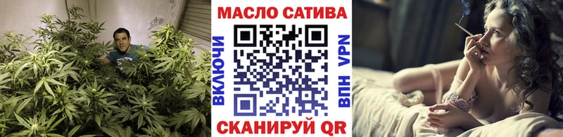 Дистиллят ТГК THC oil  Зверево 